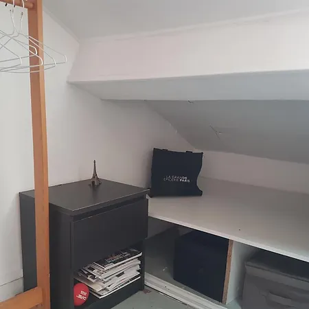 Studio Entre Seine Et Trocadero *